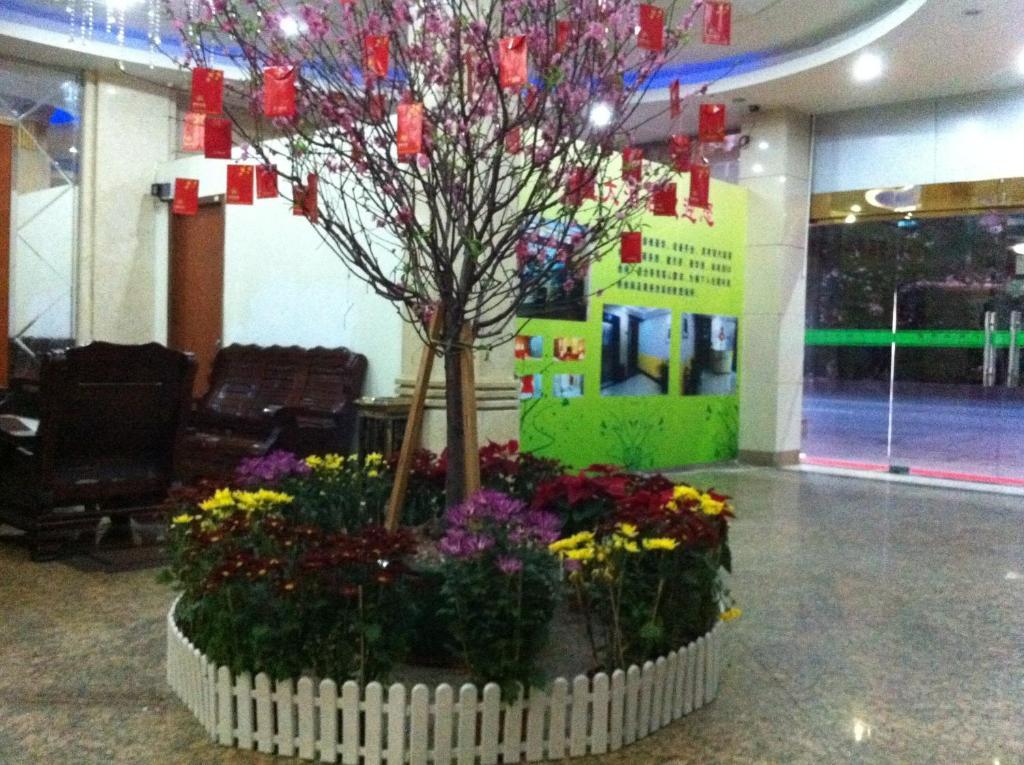 Guangzhou Guangtao Hotel Εξωτερικό φωτογραφία