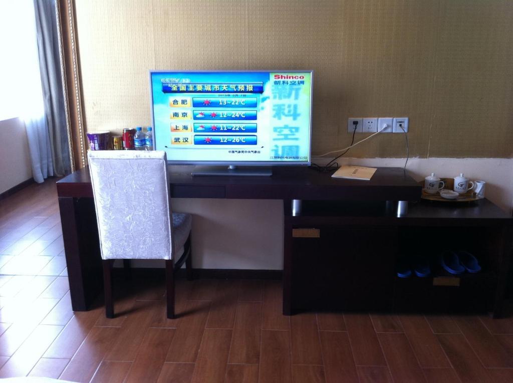Guangzhou Guangtao Hotel Δωμάτιο φωτογραφία