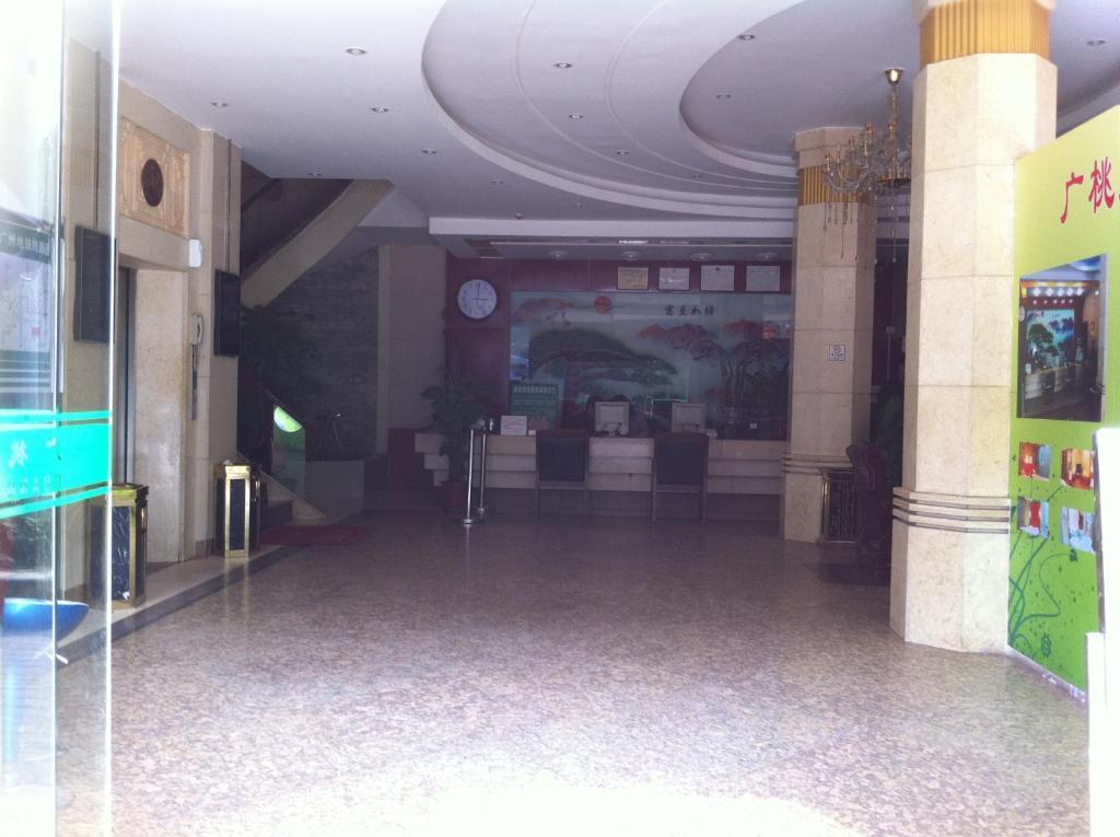 Guangzhou Guangtao Hotel Εξωτερικό φωτογραφία