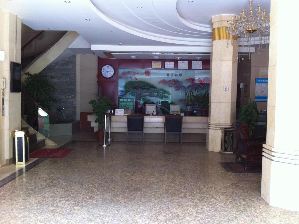 Guangzhou Guangtao Hotel Εξωτερικό φωτογραφία
